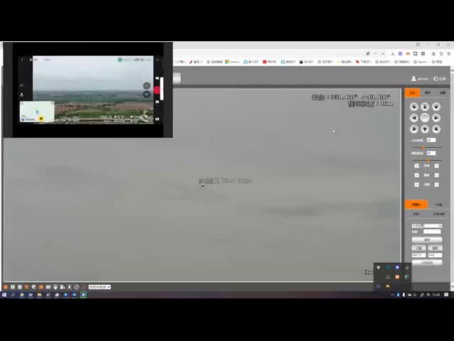 低空飛行目標 光電レンズ 多スペクトル熱画像カメラ