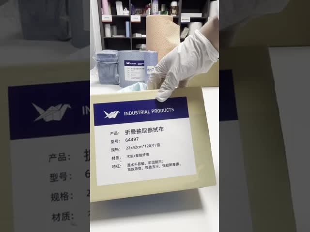 KILINE 強力な重用洗濯機 工業用パルス+PET 65gm
