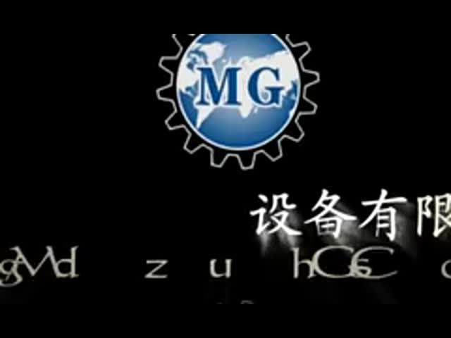 Dry Powder Mortar Mixer Machine Wall Putty Skim Coat Mixing Equipment Floor Tile Adhesive Glue Manufacturing Plant