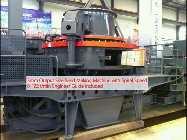75kw Sand Making Machine 8r/Min- 12.5r/Min  Sand Maker