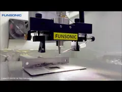 Специализированные сосредоточенные ультразвуковые высокочастотные сосуды для распыления воздушных шаров