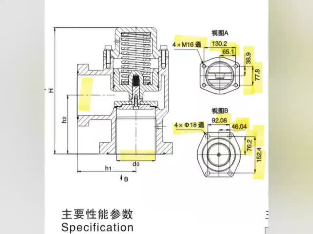 アトラス部品 オイル分離コア 2901056622