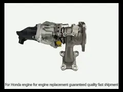 توربو شارژر