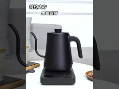 1L Stainless Steel Electric Kettle 1800W Fast Boiling Metal Electric Kettle