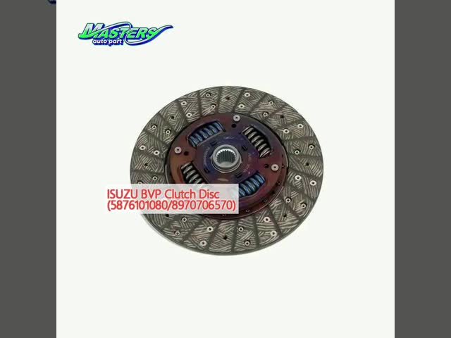 ISUZU BVPクラッチディスク 5876101080 8970706570