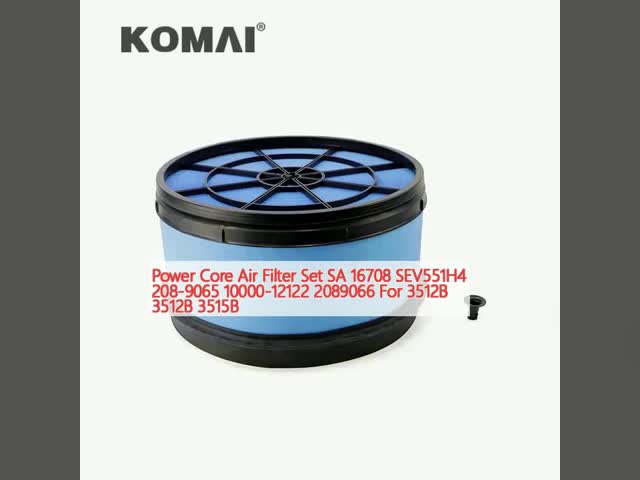 パワーコアエアフィルターセット SA 16708 SEV551H4 208-9065 10000-12122 2089066 3512B 3512B 3515B