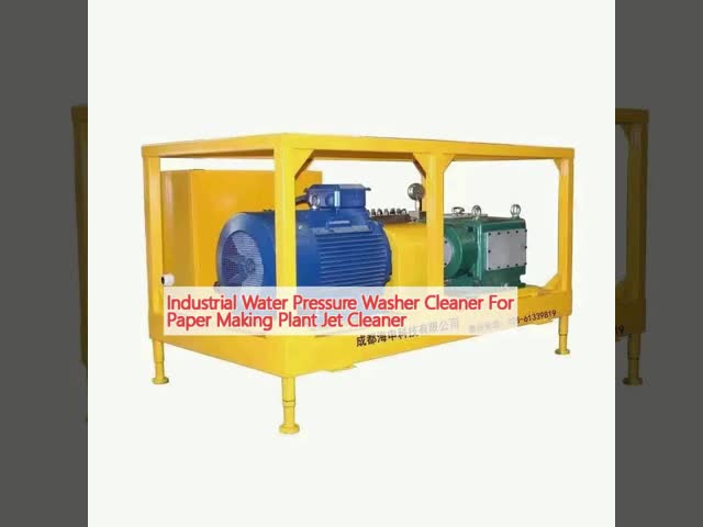Industrial Water Pressure Washer Cleaner For Paper Making Plant Jet Cleaner video