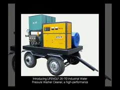 Industrial Water Pressure Washer Cleaner For Paper Making Plant Jet Cleaner video