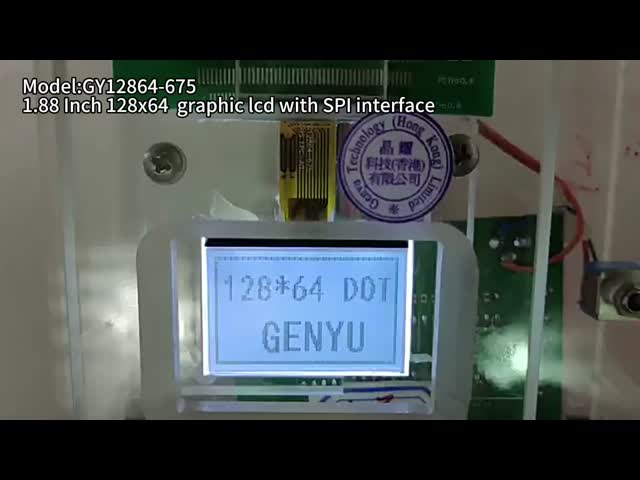 1.88 Inch 128x64 Dot Matrix LCD Display Module FSTN White 14PIN SPI Interface