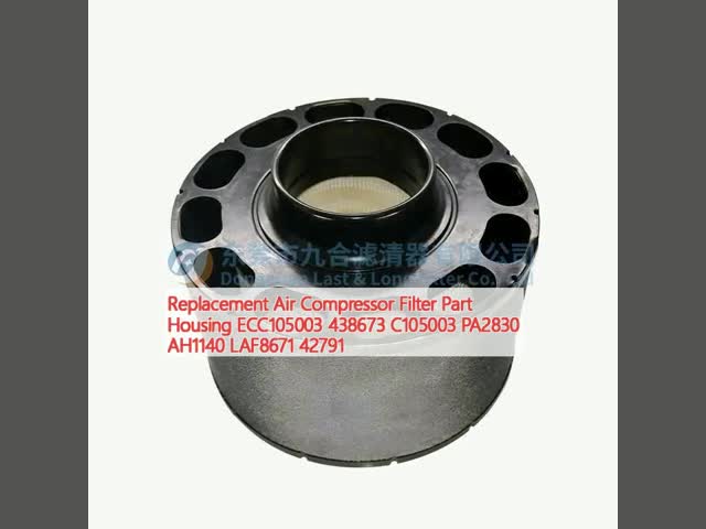 ECC105003 Air Compressor Filter C105003 PA2830 AH1140 Air Filter with Housing