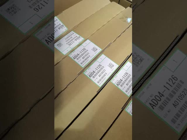 AD04-1126 AD04-1076 IBT リコーフ用リフレーズベルトクリーニングブレード AF 1060 1075 2051 205 2060 2075 MP 5500 6000 6500 7000