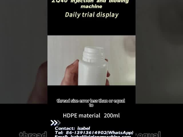 TCG EBM プラスチックエクストルーション吹造機 70D 完全自動