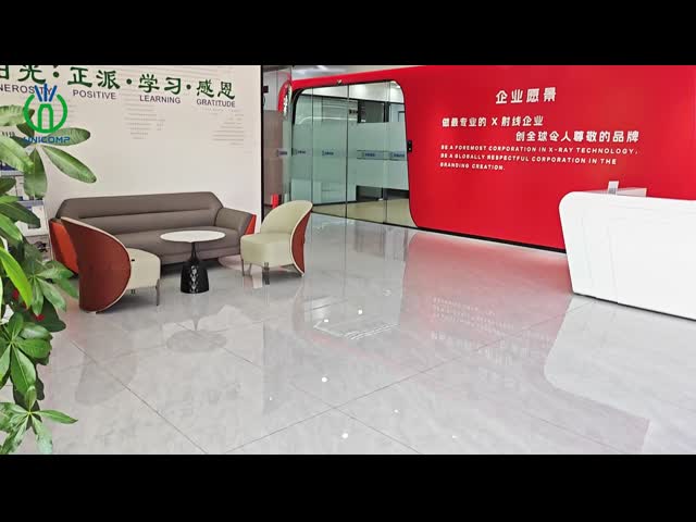 UNICOMP X-ray Showroom
