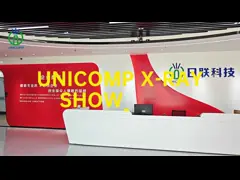 UNICOMP X-ray Showroom