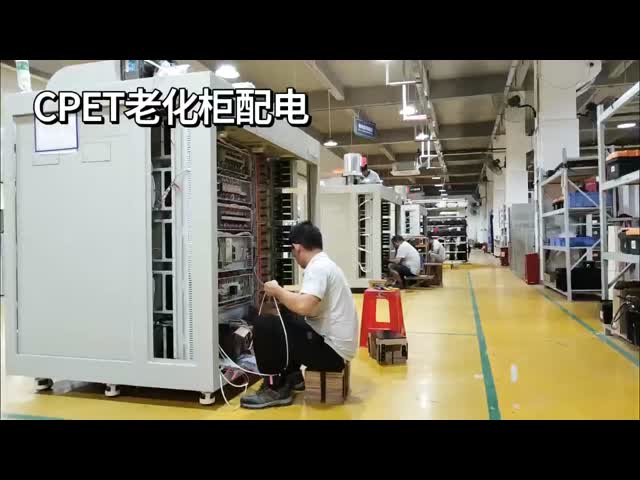 65W 屋外 携帯 モバイル パワー 老化 機器 メーカー オーダーメイド