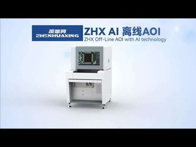 SMT AOI 2D 検査機械 VCTA-Z5P オフライン試験 PCB 製造サービス