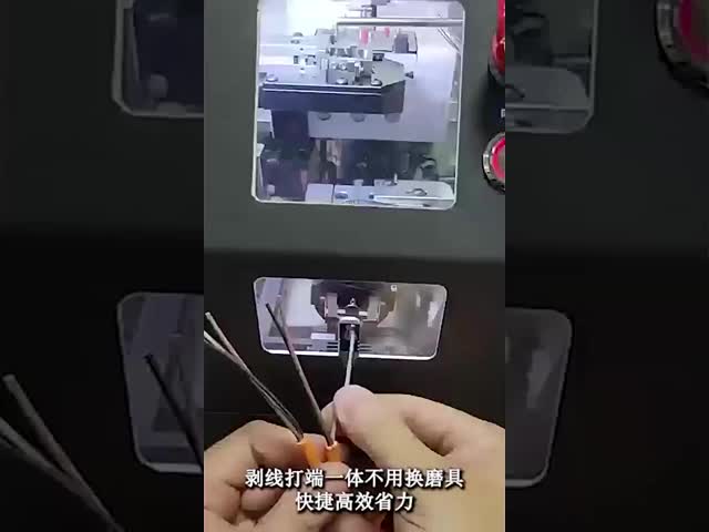 400W Closed Automatic Ferrule And Wire Crimping Machine