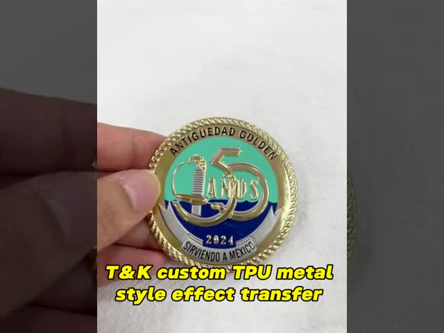 Изготовленный на заказ ярлык заплаты 3D товарного знака TPU высокочастотный
