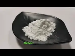 প্রাকৃতিক সিনফ্রাইন হাইড্রোক্লোরাইড সিট্রাস অ্যারানটিয়াম এক্সট্র্যাক্ট ওজন হ্রাসের জন্য সিনফ্রাইন পাউডার