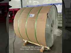 1085 Anodized Aluminum Mirror Sheet Used For Solar water heater