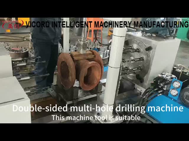 二面多孔掘削機 液圧トランスミッション