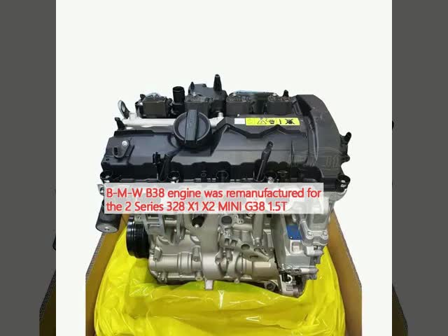 2006年 B-M-W B38 中古車 エンジン交換 328 X1 X2 MINI G38 1.5T