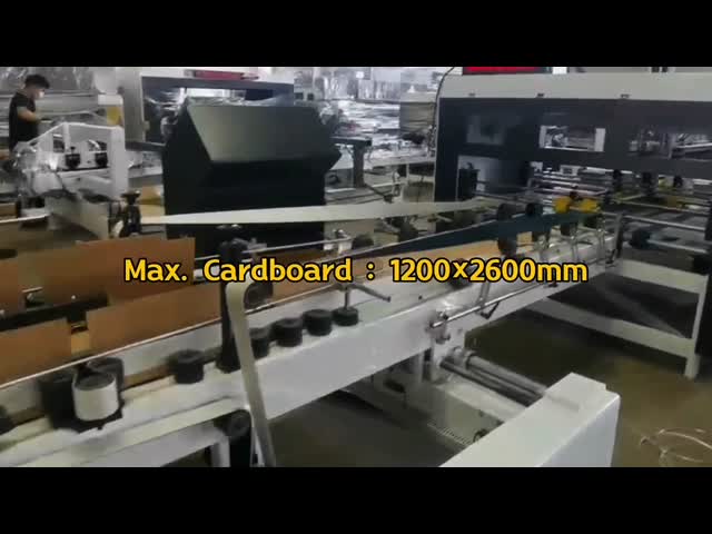 PRY-2600 ストラッピングユニット付き フルオートマティック フルオートマティック フォルダーグルーヤーマシン