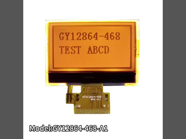 1.7 インチ 128 * 64 LCD ディスプレイ FFSTN ネガティブ 1.8V 21PIN パラレルインターフェース
