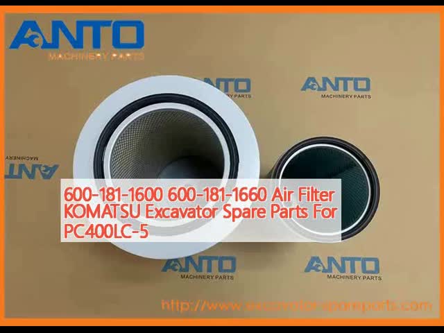 600-181-1600 600-181-1660 空気フィルター KOMATSU PC400LC-5用の掘削機スペアパーツ