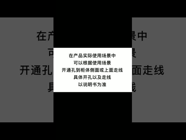 A220AA 切断されたストライプ 光の三重色温