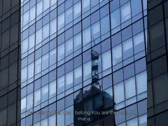Custom House Curtain Wall Sound Insulation Soundproof Curved Curtain Wall