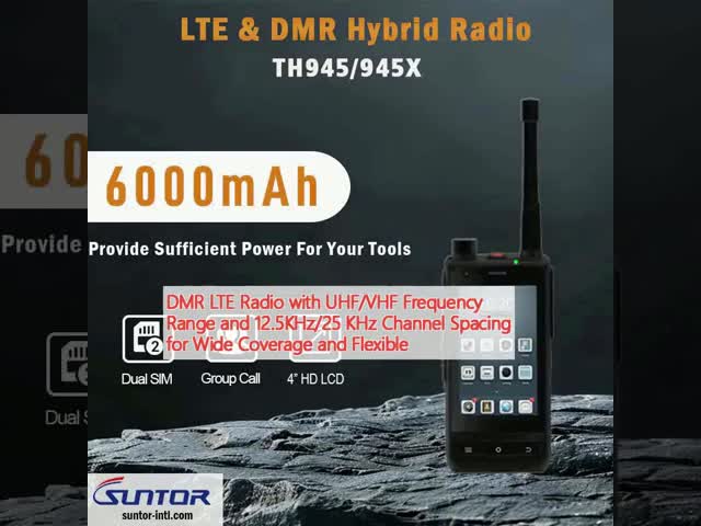 TH945D DMR LTE ラジオ,UHF/VHF周波数帯と12.5KHz/25KHzチャネル間隔で,幅広いカバーと柔軟性