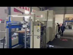 FMZ-1080AN Automatic Film Laminating Machine 80-500Gsm Paper Thickness Film Laminator Machine With 80-100m/min Working Speed And 1060mm Feeding Pile Height
