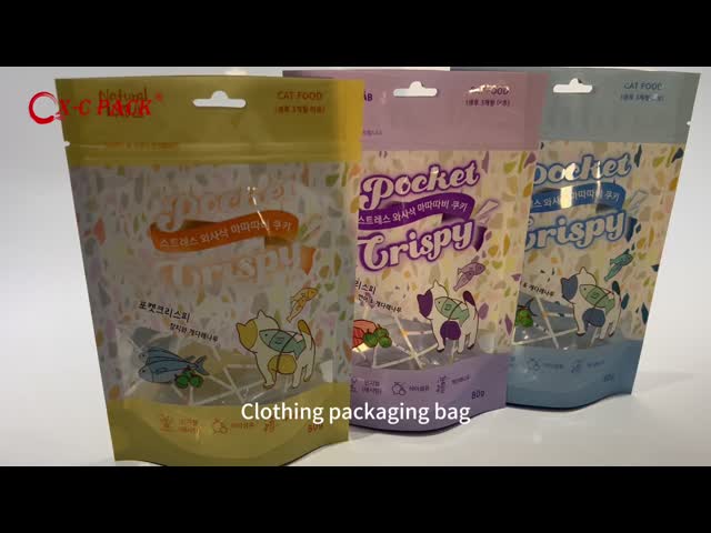 100g 250g 300kg ジッパーリセール 層状コーヒーパッケージバッグ カスタム印刷 窓付きプラスチックコーヒーパッケージバッグ