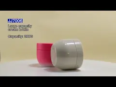 200g 250g PP Cosmetic Jars Refillable Empty Jars For Body Butter