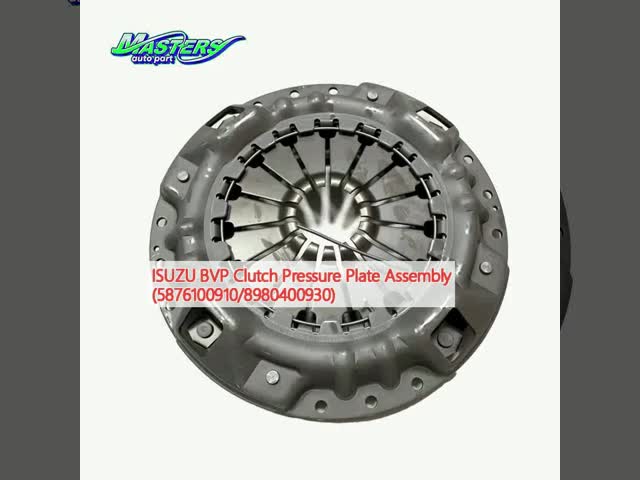 ISUZU BVPクラッチプレスプレート組成 5876100910 8980400930