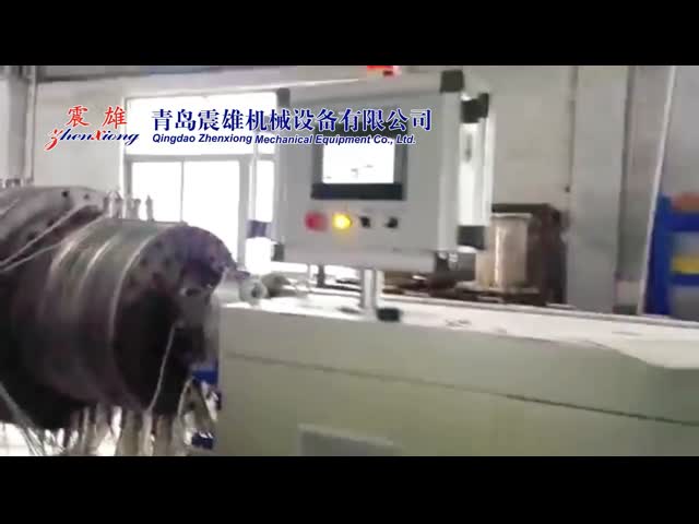 Large Diameter Multi Layer Plastic Pipe Machine Tube Extrusion Machine Energy Saving video
