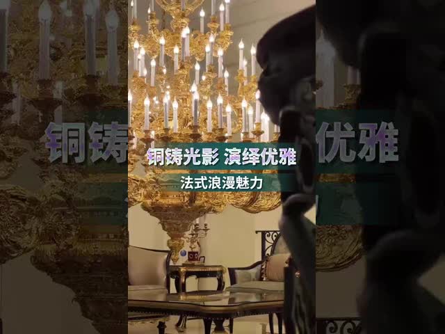 豪華 ホテル 高層天井のための金色の超大型チェンデリア