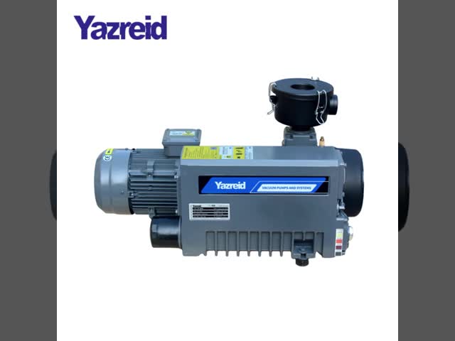 OEM 0,5mbar bomba de óleo de vácuo elétrico rotativo 1.1KW 1.5L