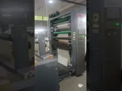 Automatic High Speed Paper Cup Printer Pizza Box Printing Machine Cardboard Printing Machine