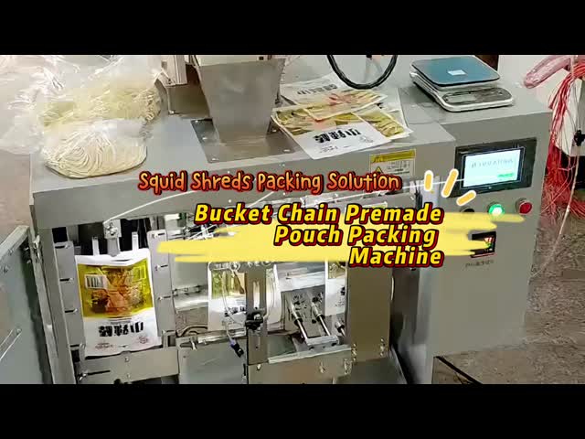 3C 製品のための自動小型プリメイドポッチパッキングマシン バケツチェーン詰めタイプ