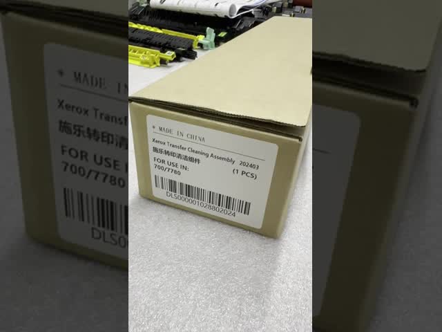 IbtのXerox 240のためのきれいなユニット アセンブリ250 700 770 C60 C70 C75 J75色のコピアーのクリーニング アセンブリ042K94560 042K94561