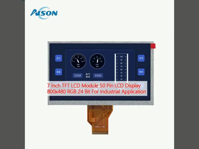 7インチ800x480 TFT LCD モジュール 50ピン LCDディスプレイ RGB 24ビット 産業用
