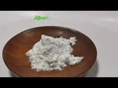 পাইকারি প্রাকৃতিক খাদ্য গ্রেড মিষ্টি Thaumatin পাউডার সেরা মূল্য Thaumatin
