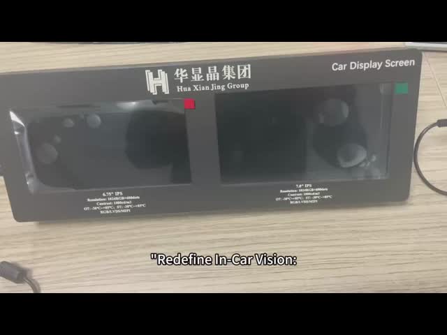 7インチ容量タッチスクリーン 300 Cd/m2 タッチスクリーンモジュール 1024X600