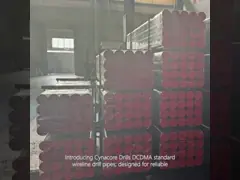 DCDMA Standard Wireline Drill Pipes With Superior Durability For Deep Core Drilling