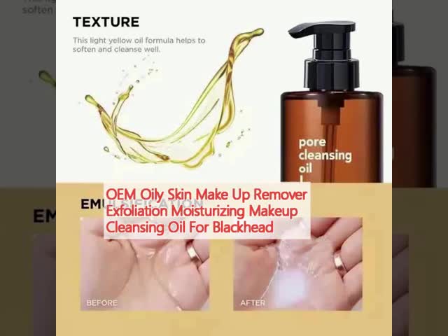 OEM 油性皮膚化粧剤 脱毛剤 潤滑化粧品 ブラッドヘッド用クリーニングオイル