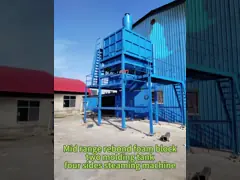 কাস্টমাইজযোগ্য রিবন্ডেড ফোম মেশিন 15m3 মিশ্রন ভলিউম ক্ষমতা জন্য পুনর্ব্যবহৃত স্পঞ্জ ফোম পণ্য