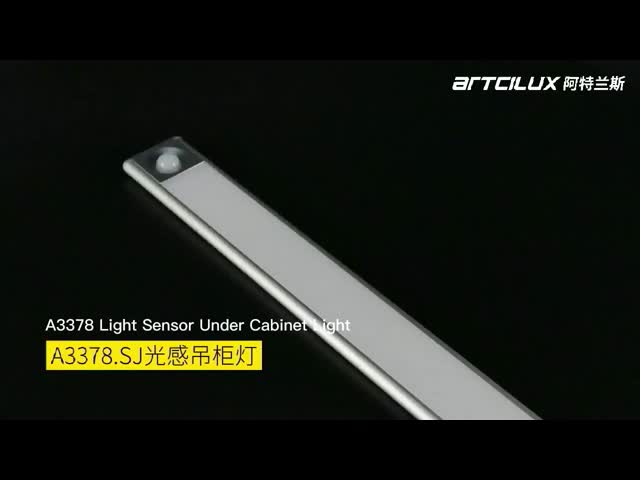 A3378 再充電可能なボディセンサーペンダントライト 200/400/520*40*12mm DC12V 4014-33LED 1.25W Ra>90