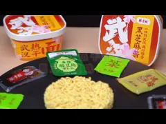 Wuhan Dry Instant Noodles ((Spicy Sesame Sauce Flavored Mixed Noodles) OEM Akceptowalny 158g*12